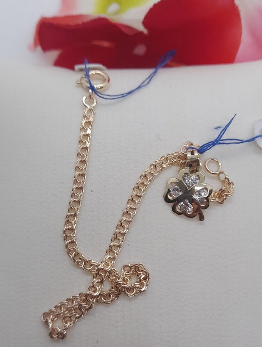 Imagem de Pulseira em Ouro 