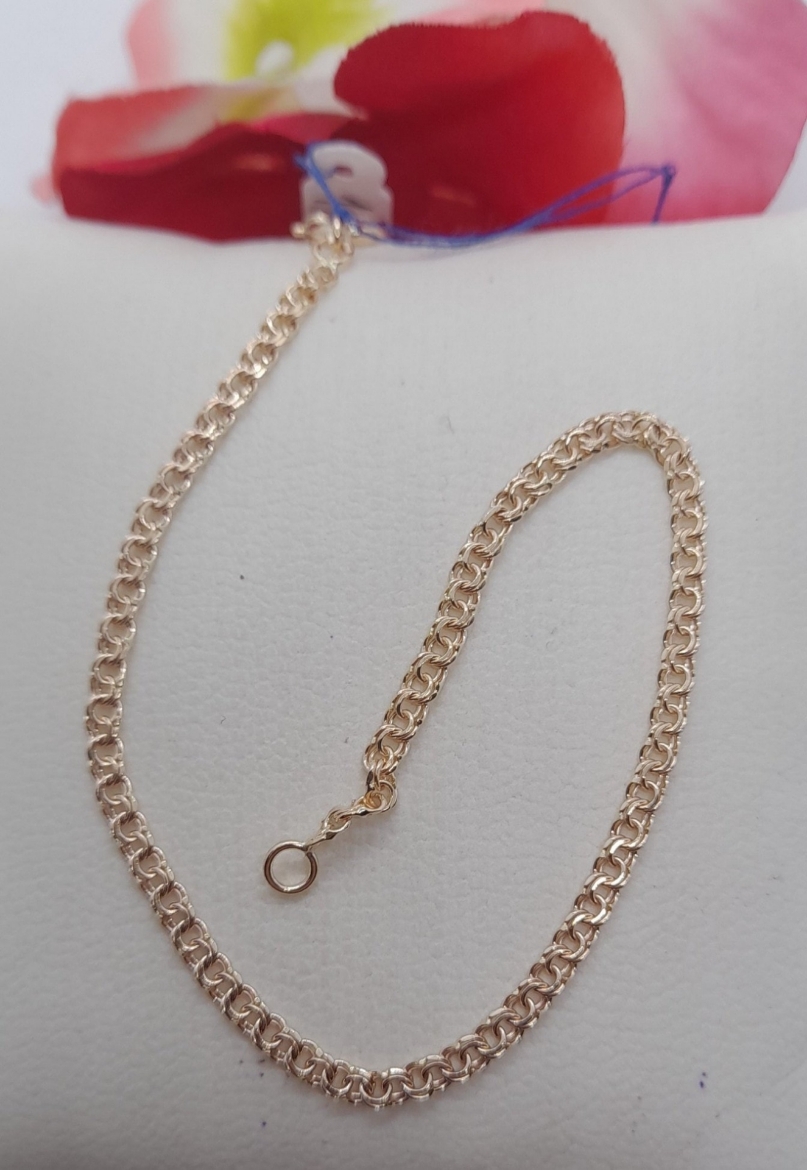 Imagem de Pulseira em Ouro 