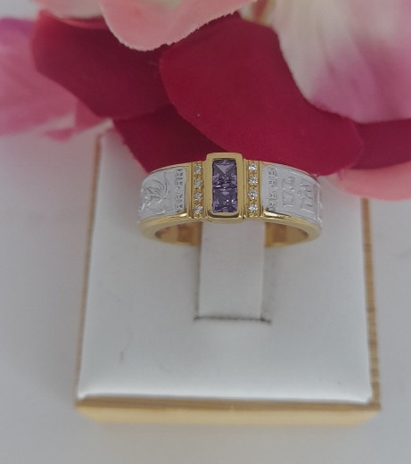 Imagem de Anel de Curso Orchid